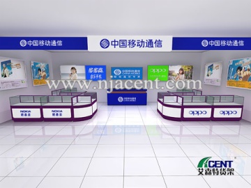 手机柜台10