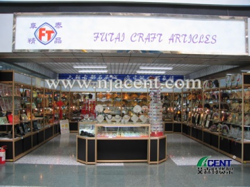 礼品展示架