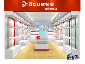箱包展示柜01