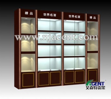 名酒展示柜01