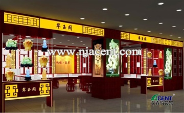 珠宝展示柜31