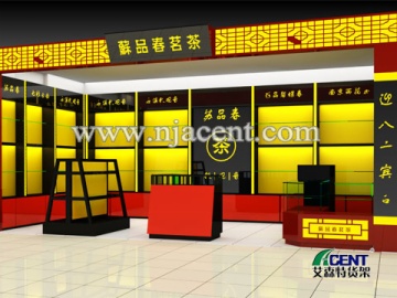 茶叶展柜