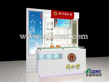 化妆品形象柜04