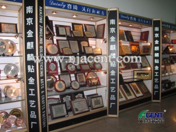 工艺品展架