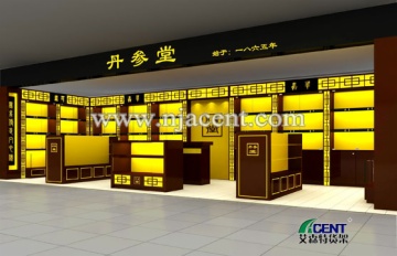 保健品展柜01