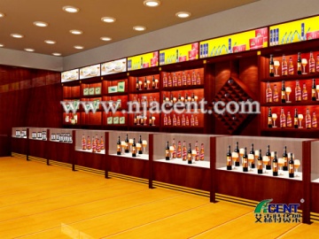 烟酒展示柜04