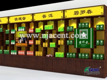 茶叶店展柜